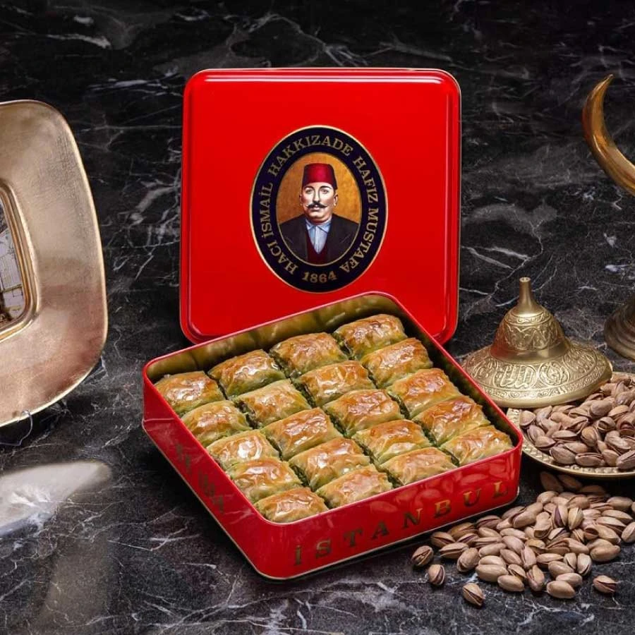 بقلاوة كلاسيكية بالفستق الحلبي (علبة صغيرة - S)