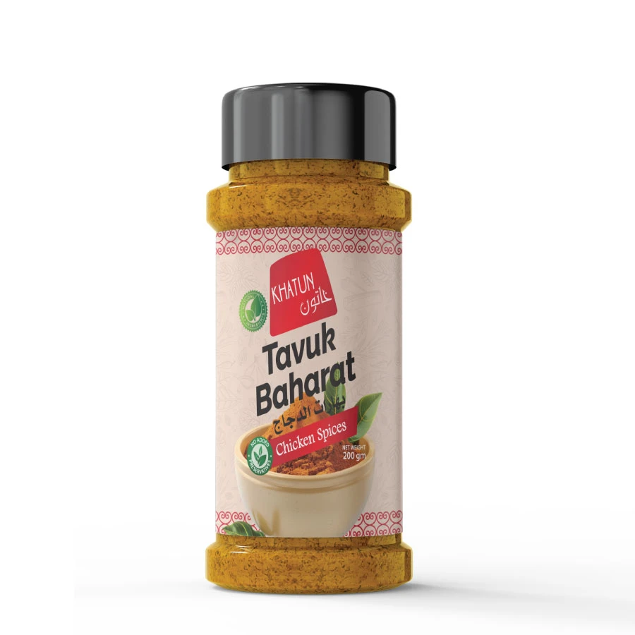 بهارات الدجاج