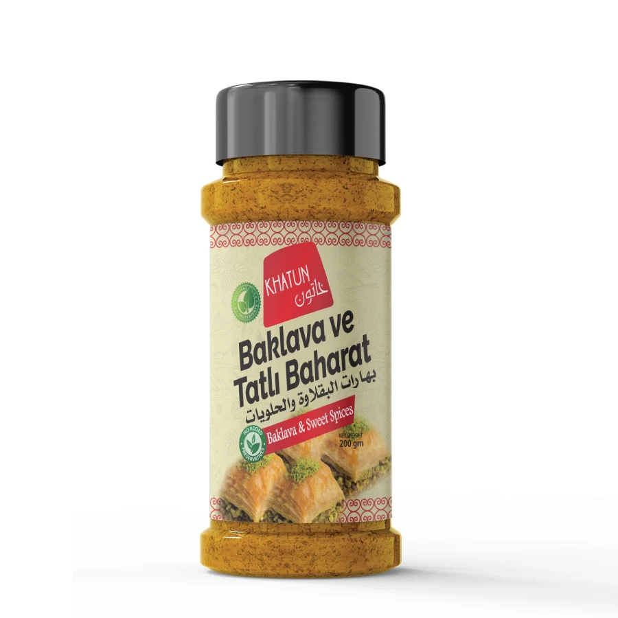 بهارات بقلاوة وحلويات