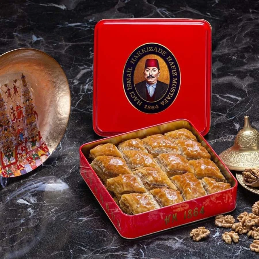 بقلاوة بالجوز (صندوق صغير)